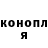 Кодеиновый сироп Lean Purple Drank MinhTrang