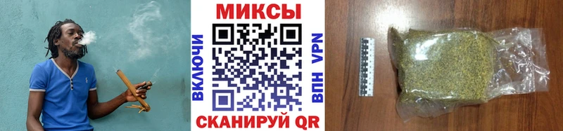 мориарти телеграм  Усть-Кут  Бутират оксибутират 