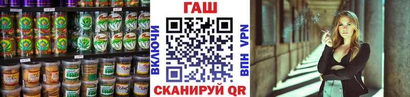 даркнет сайт  Усть-Кут  Cannafood конопля 