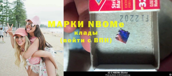 а пвп мука Инта