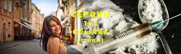 а пвп мука Инта
