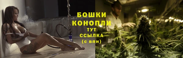 а пвп мука Инта