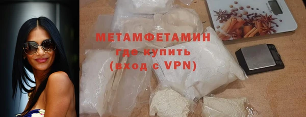 а пвп мука Инта