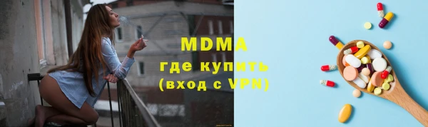 а пвп мука Инта