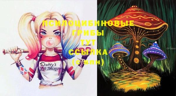альфа пвп VHQ Иннополис