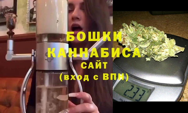 а пвп мука Инта