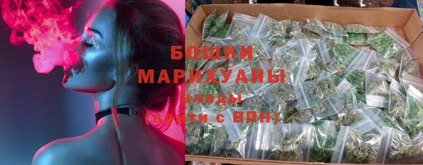 альфа пвп VHQ Иннополис