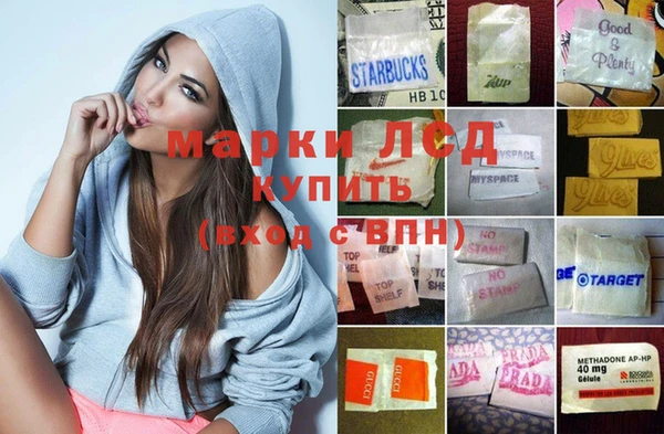 а пвп мука Инта