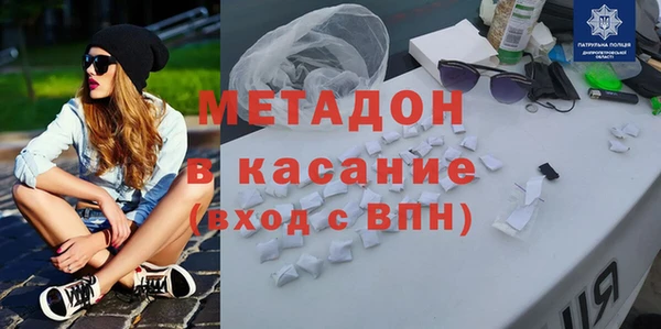 кокаин премиум Инсар