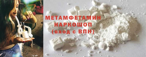 а пвп мука Инта