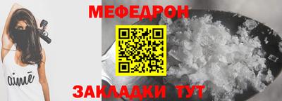 гашиш Ивантеевка