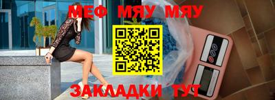 гашиш Ивантеевка