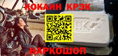spice Ижевск
