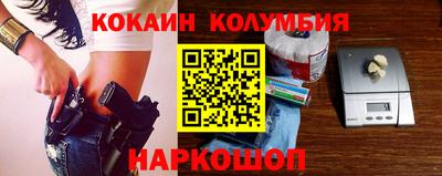 гашиш Ивантеевка
