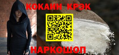 spice Ижевск