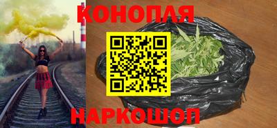 spice Иваново