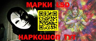 spice Ижевск