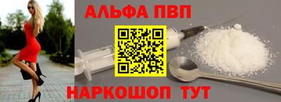 spice Ижевск