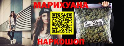 spice Ижевск