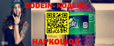 гашиш Ивантеевка