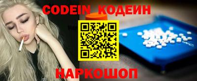 гашиш Ивантеевка