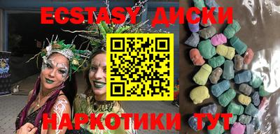 spice Иваново