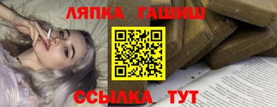 spice Ижевск