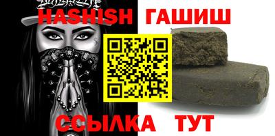 spice Ижевск