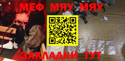 гашиш Ивантеевка