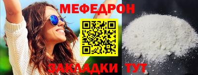 гашиш Ивантеевка