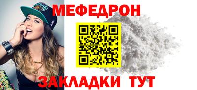 гашиш Ивантеевка