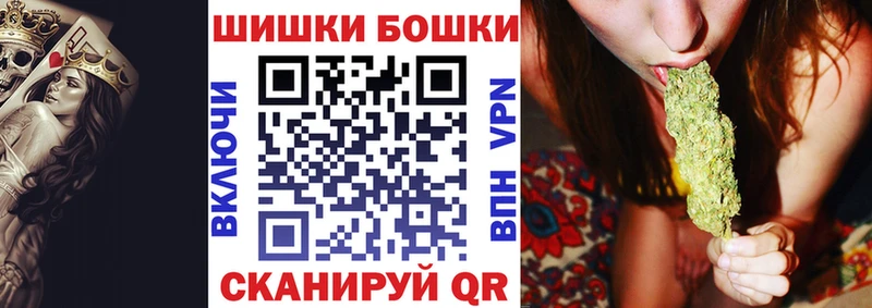 Конопля сатива  Усть-Кут 